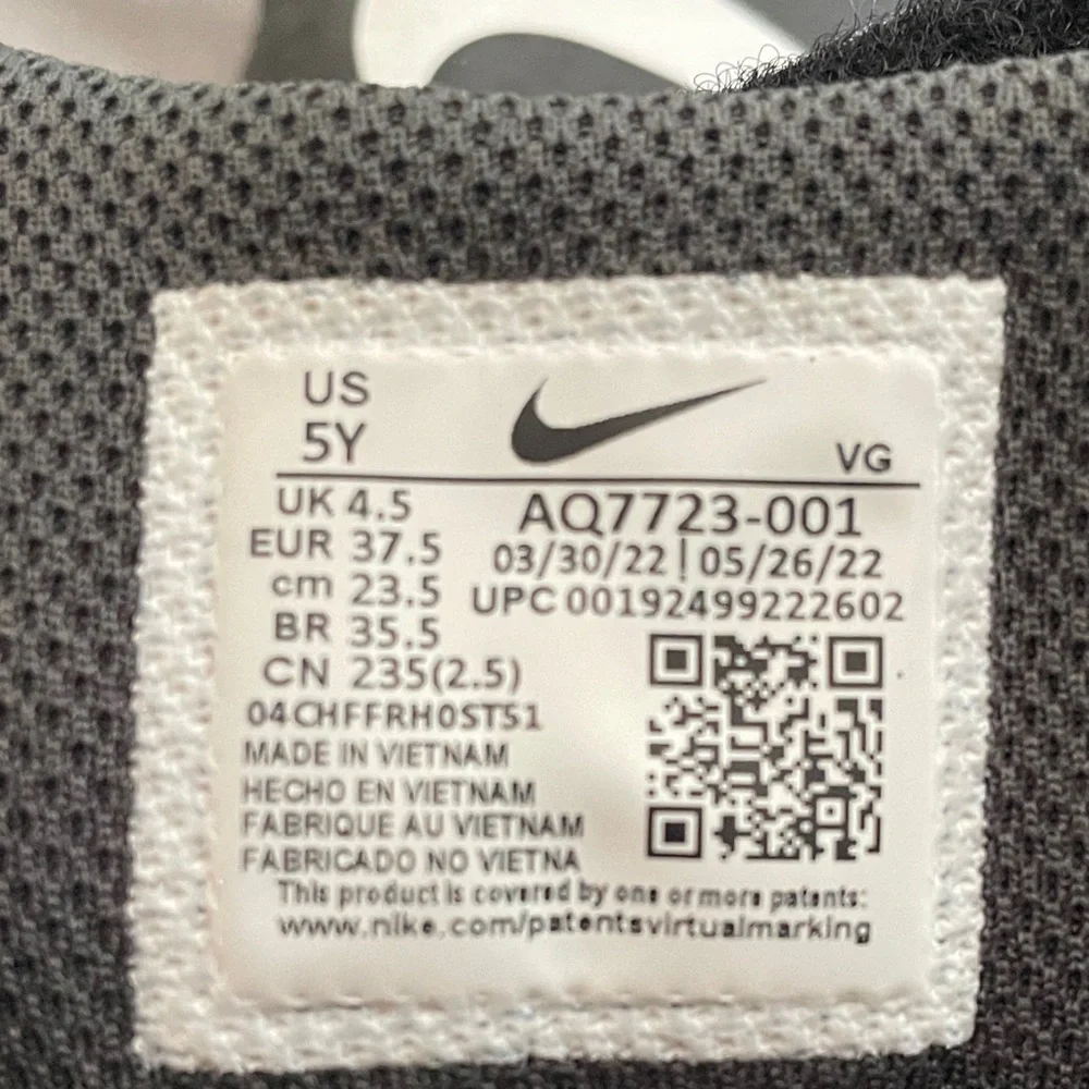 Nike Force‎ Cleats Youth 5